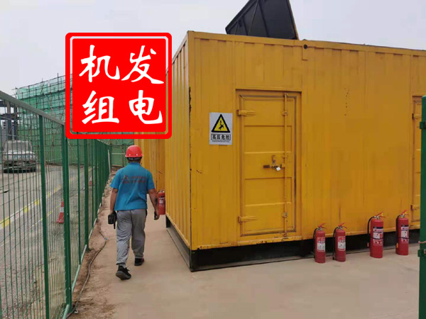 汝州出租发电机常规保养内容