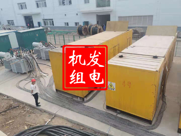 汝州发电机租赁必备常识
