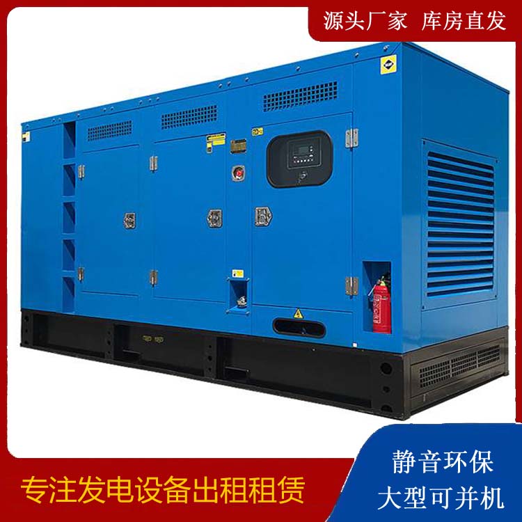 汝州发电车租赁