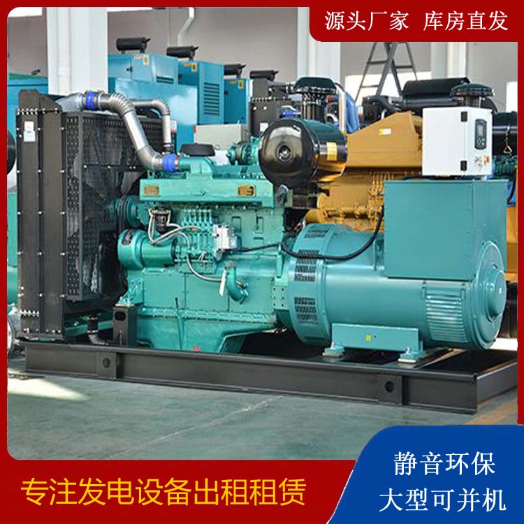 汝州出租发电车