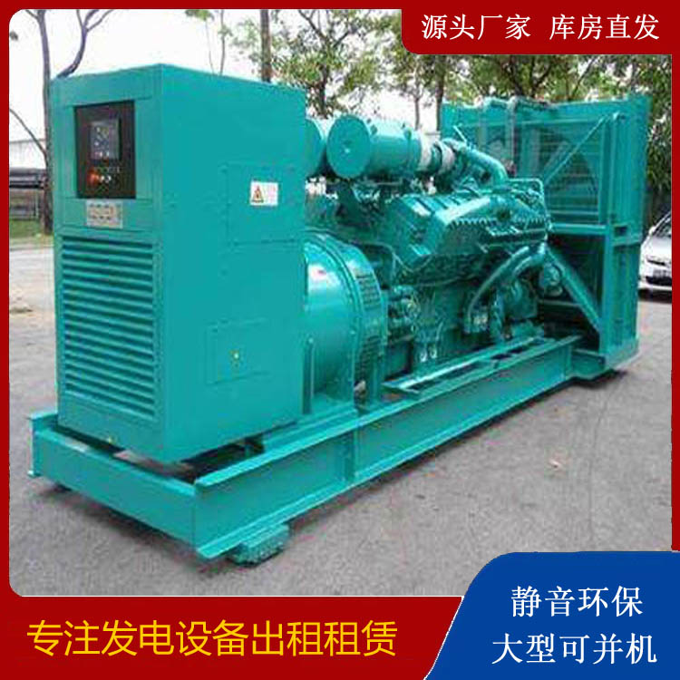 汝州发电车出租 柴油发电机的日常应用注意事项