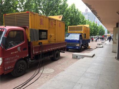 汝州发电车租赁-关于柴油发电机电压问题