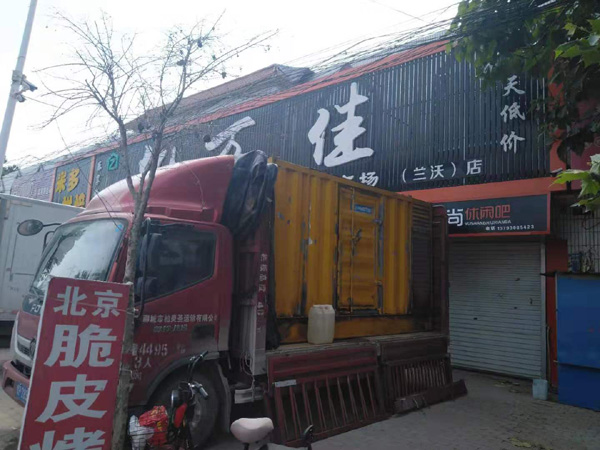 汝州出租发电机-汽油发电机油耗怎么计算
