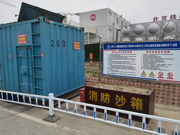 汝州发电机租赁-电缆长度过长会对 100KW 发电机造成哪些影响？