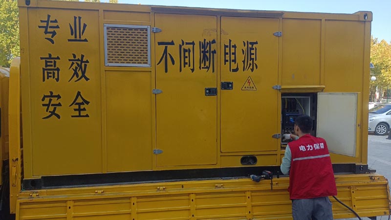 汝州柴油发电机组和UPS电源配合使用时，如何避免切换过程中的电力中断？